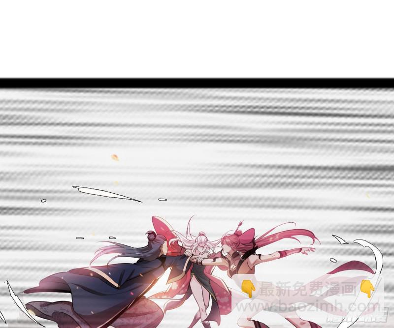 无间道46