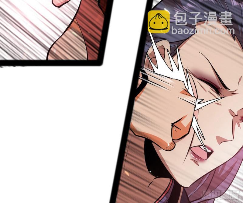 无间道49