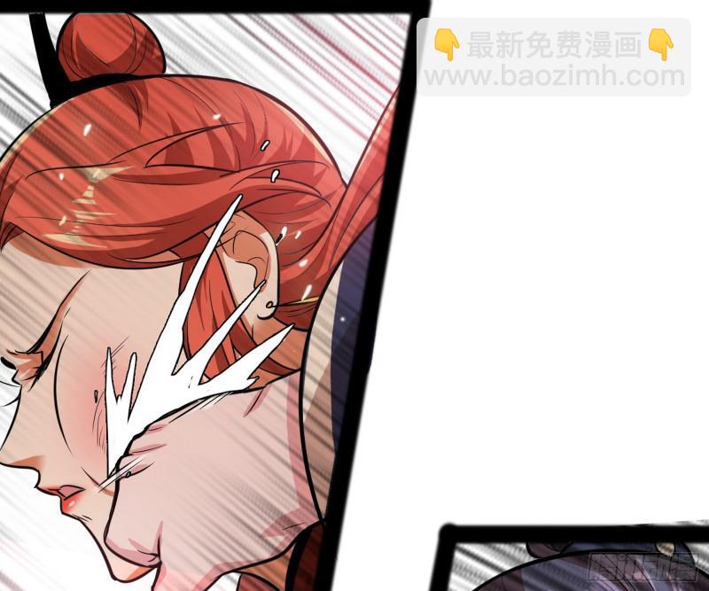 无间道52
