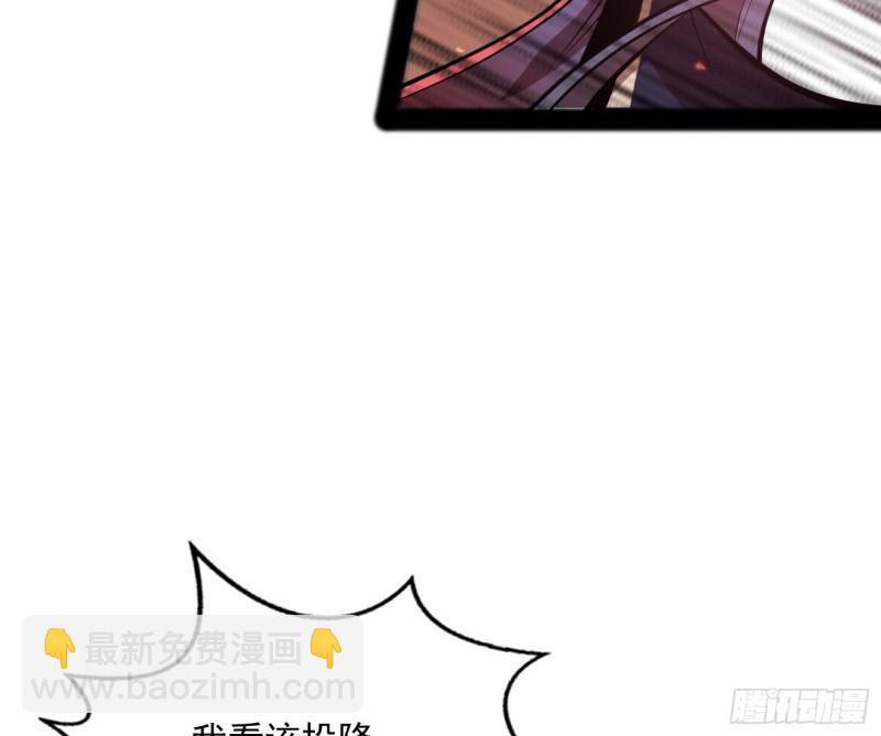无间道54