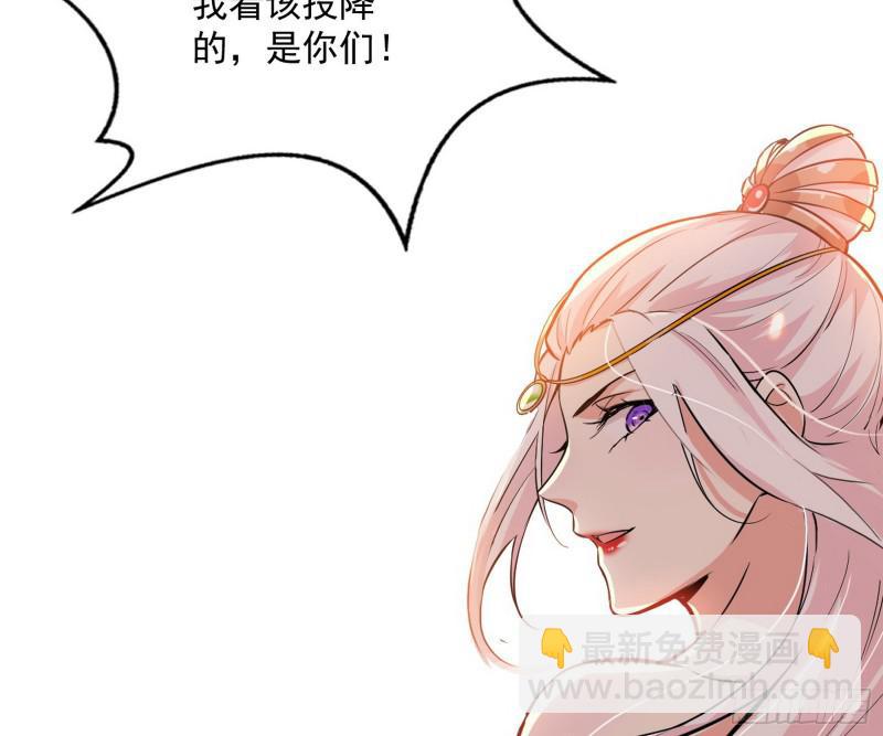 无间道55