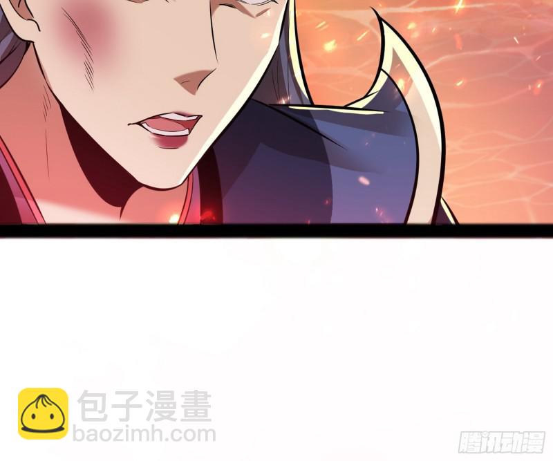 无间道59