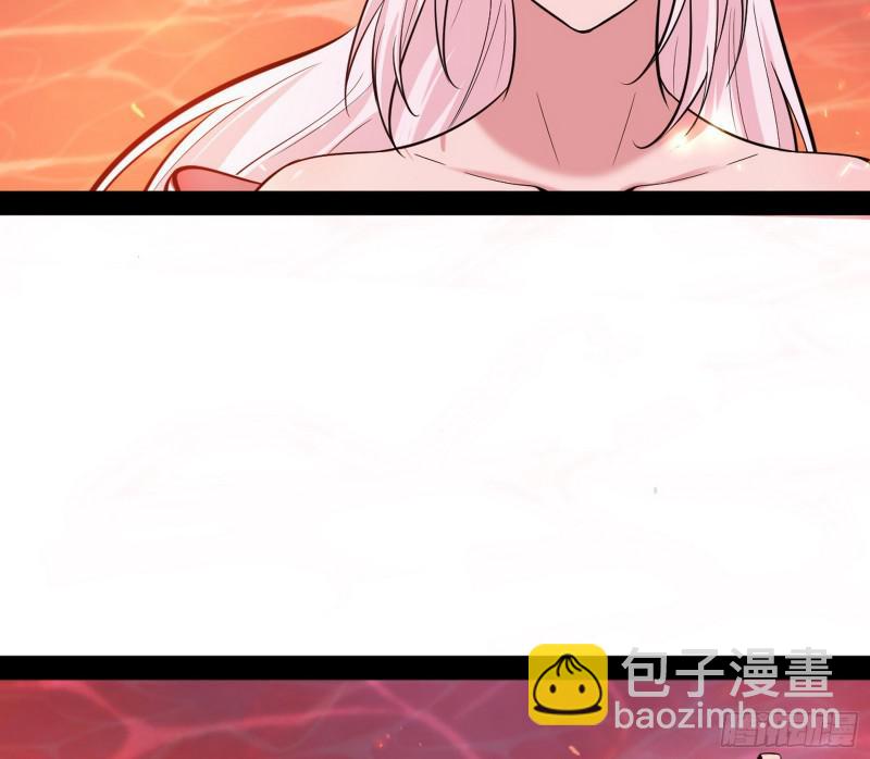 无间道61