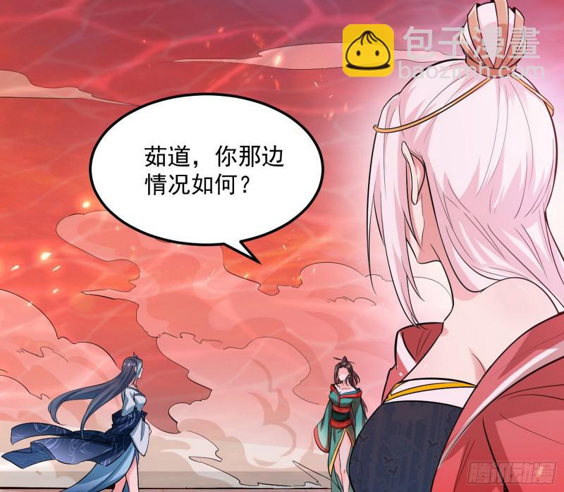 无间道62