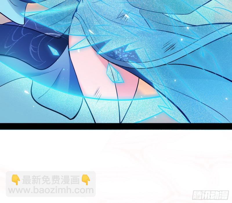 无间道66