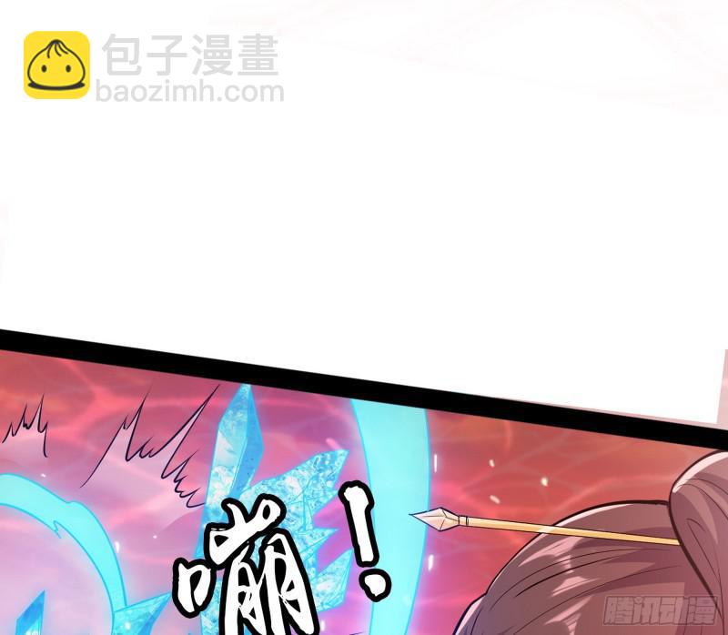 无间道67