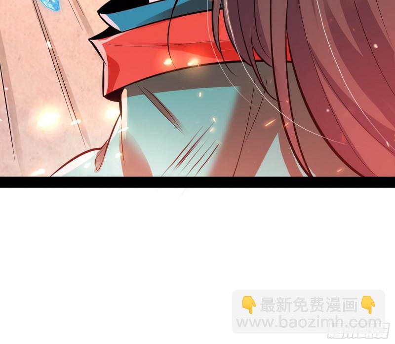 无间道69