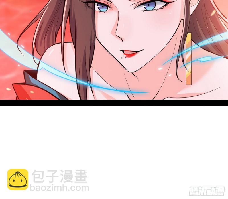 无间道71
