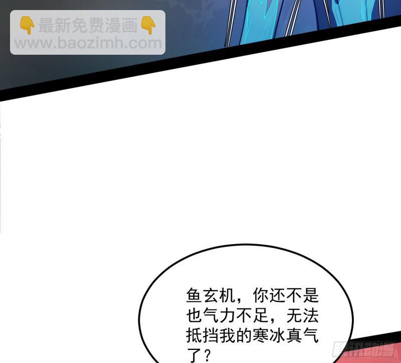无间道75