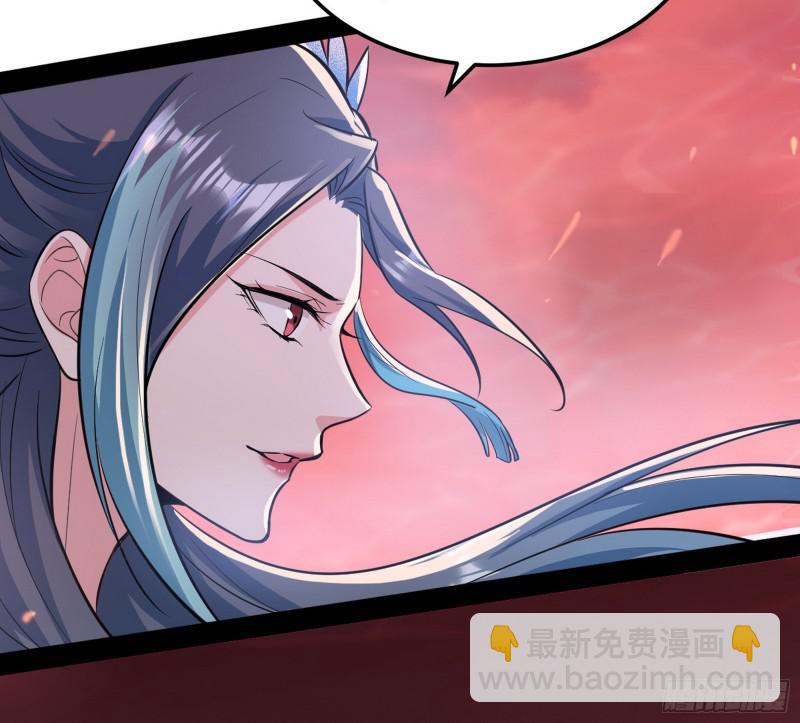 无间道76