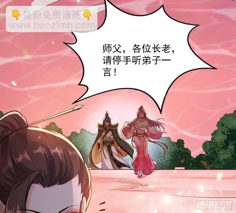 无间道78
