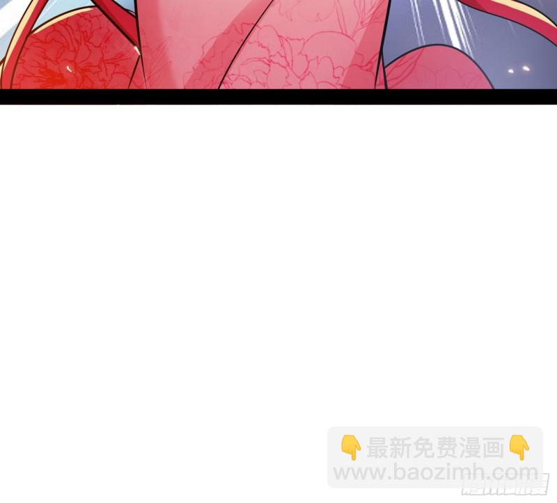 无间道83