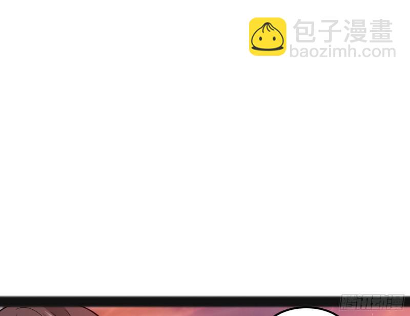无间道84