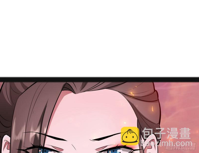 无间道87