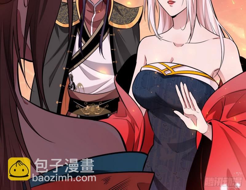 无间道93