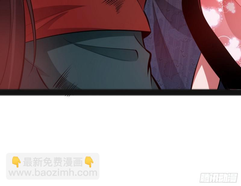 无间道94