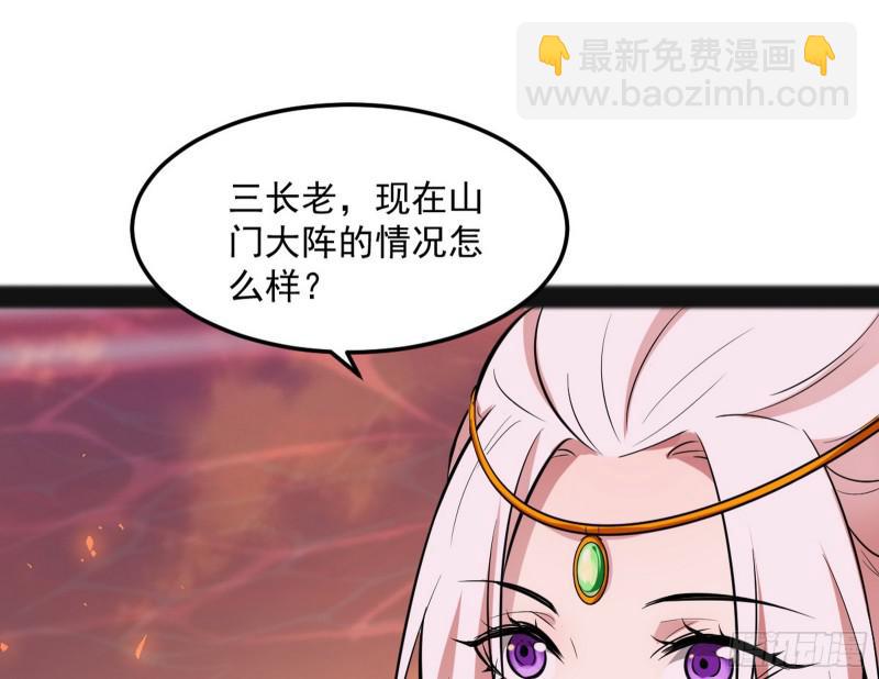 无间道95
