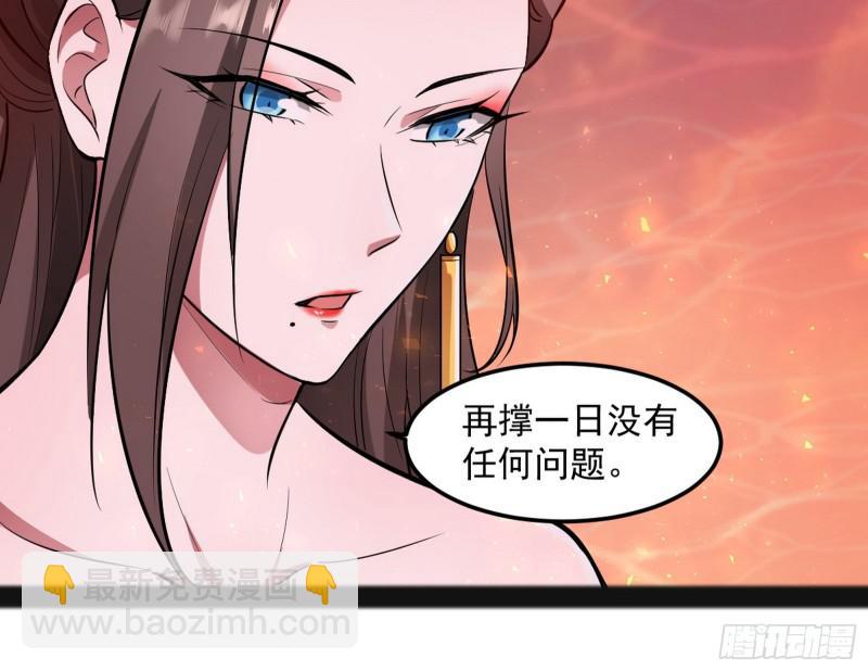 无间道97