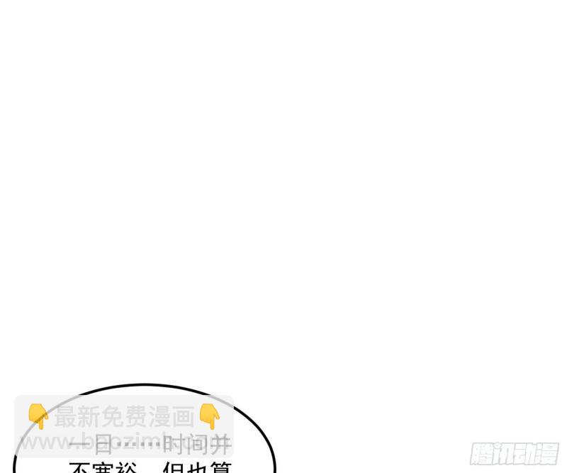 无间道99