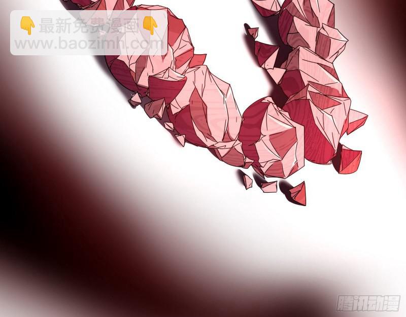 大师挂了10