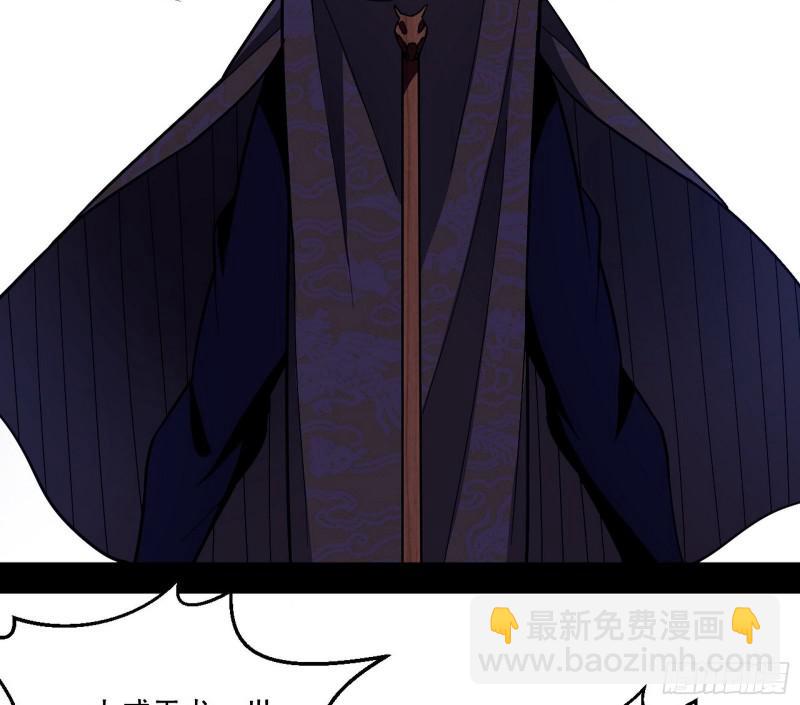 大师挂了14