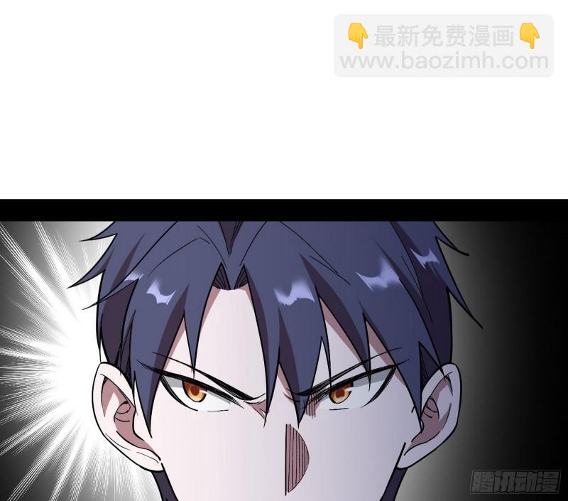 大师挂了22