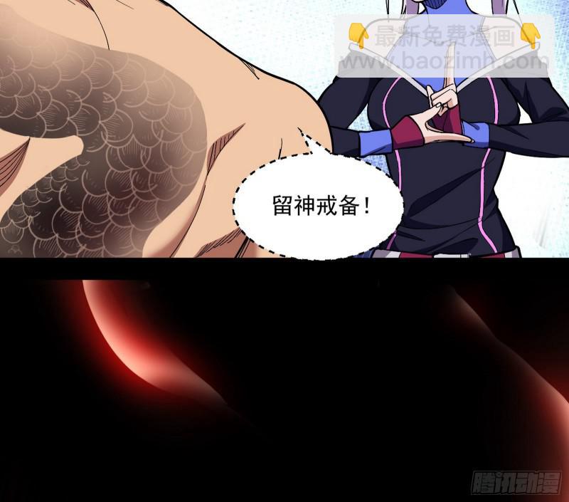 大师挂了26
