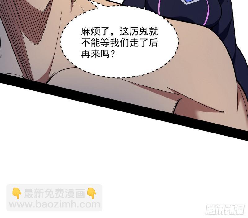 大师挂了31