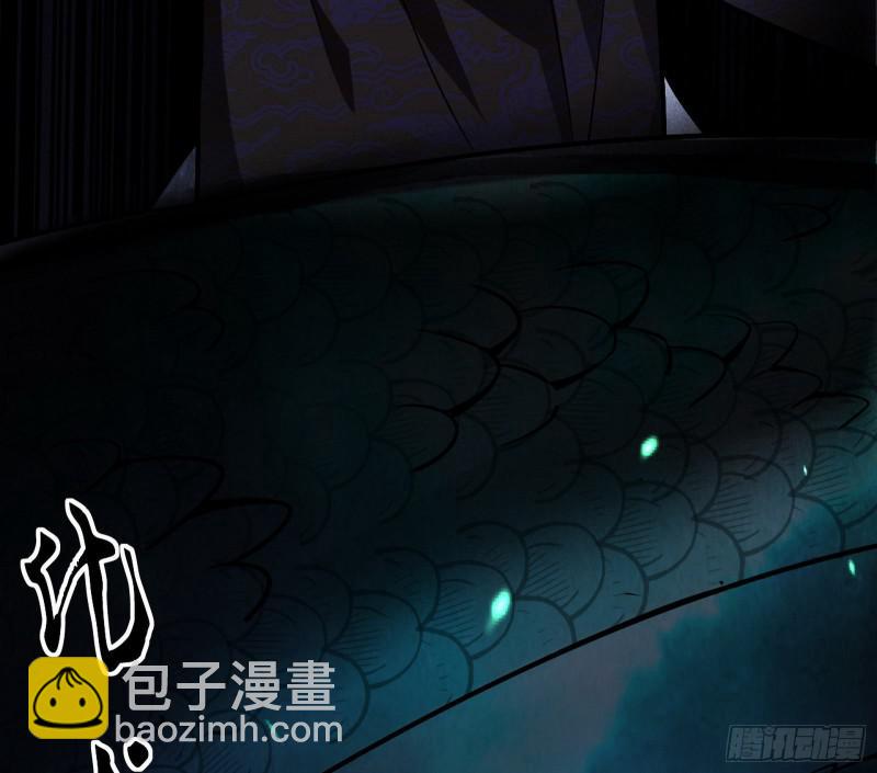 大师挂了36
