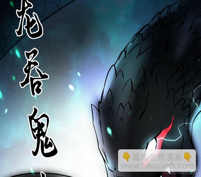 大师挂了37