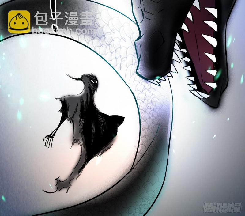 大师挂了38