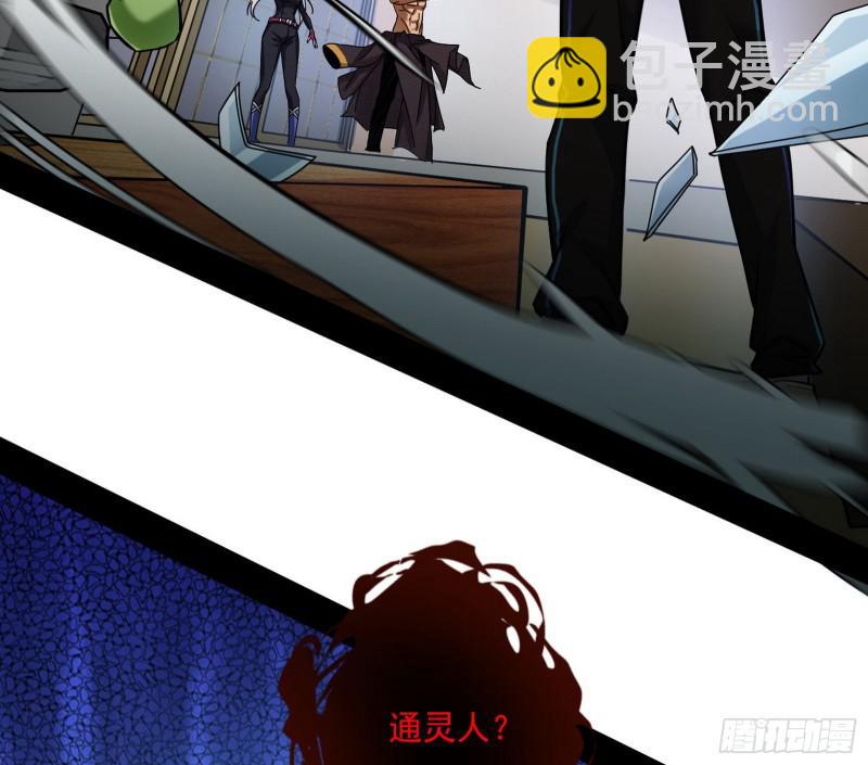 大师挂了44