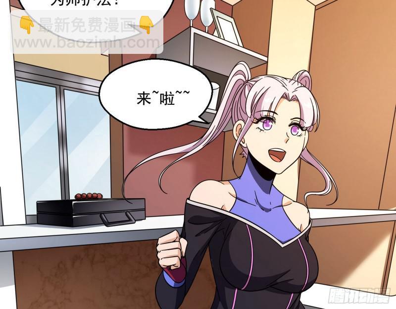 大师挂了5