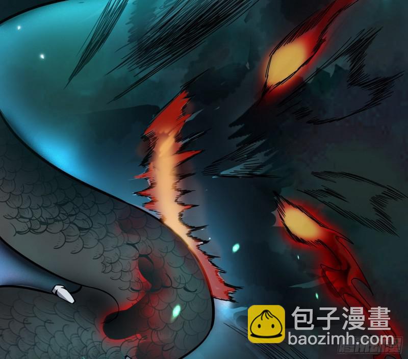 大师挂了53
