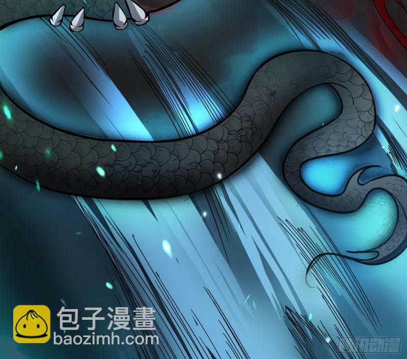 大师挂了54