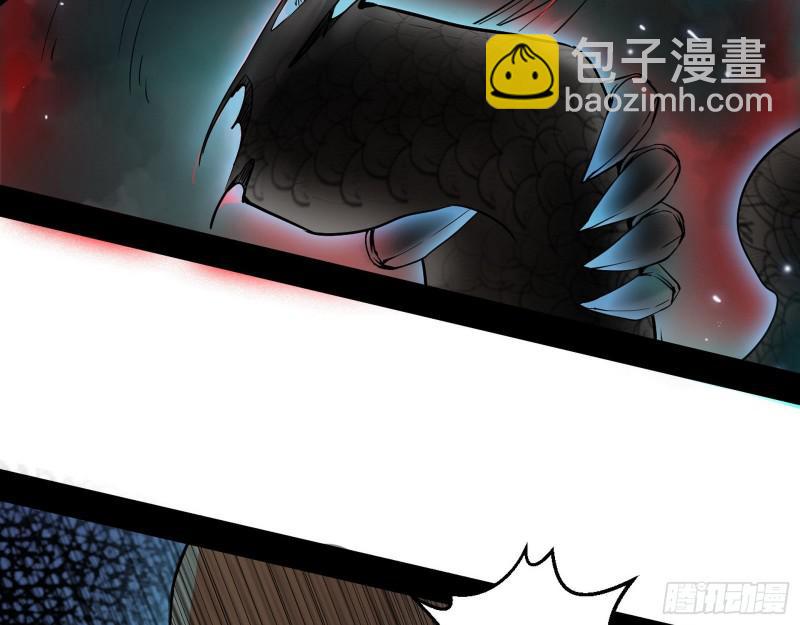 大师挂了60