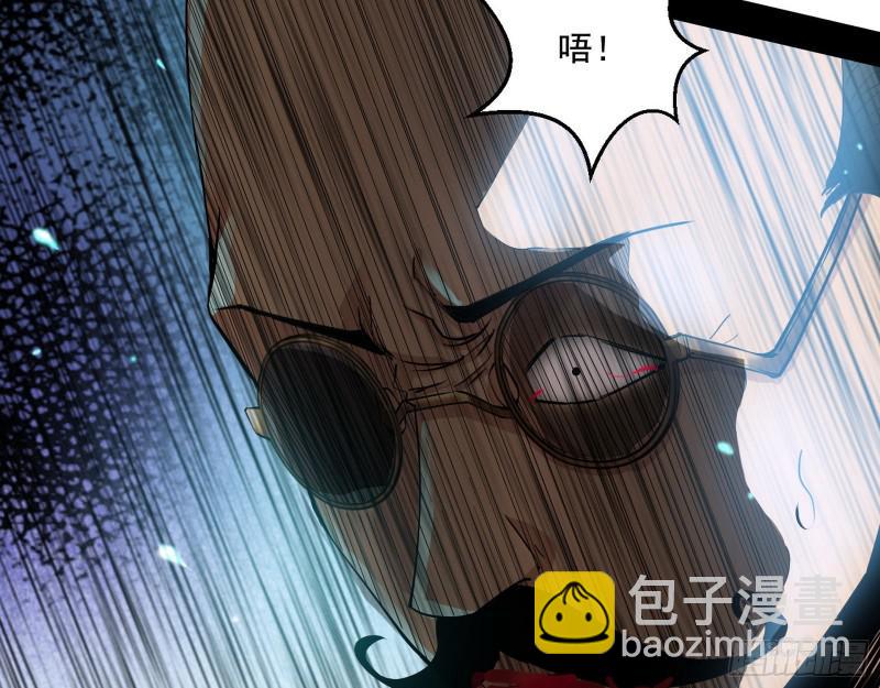 大师挂了61
