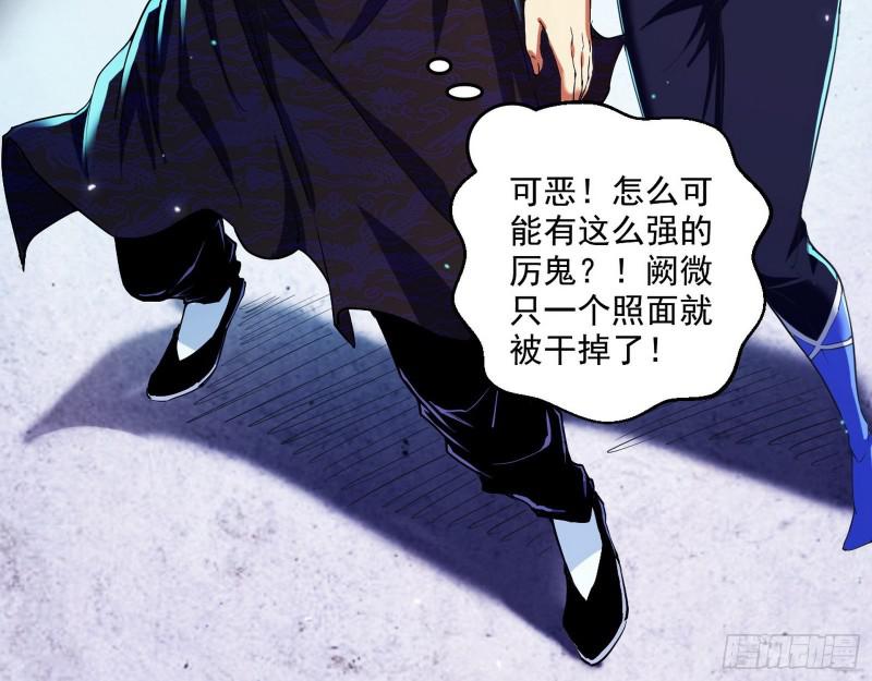大师挂了64
