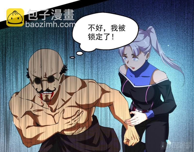 大师挂了68