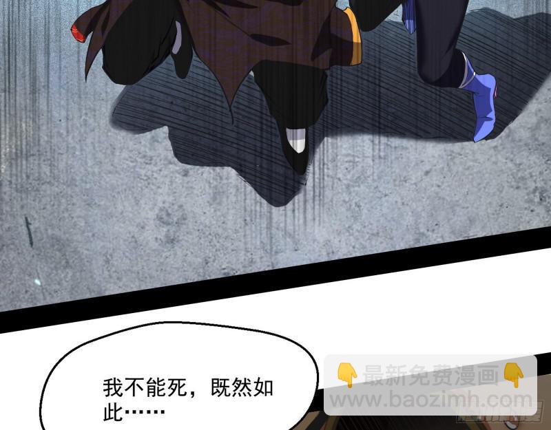 大师挂了69