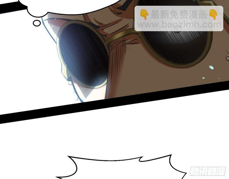大师挂了70