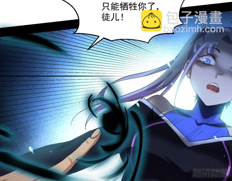 大师挂了71
