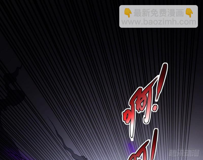 大师挂了76