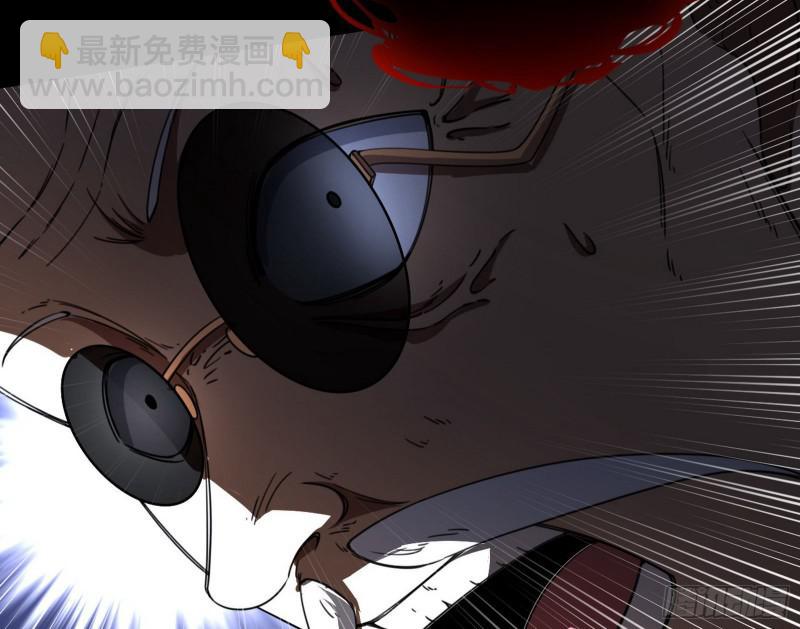 大师挂了83