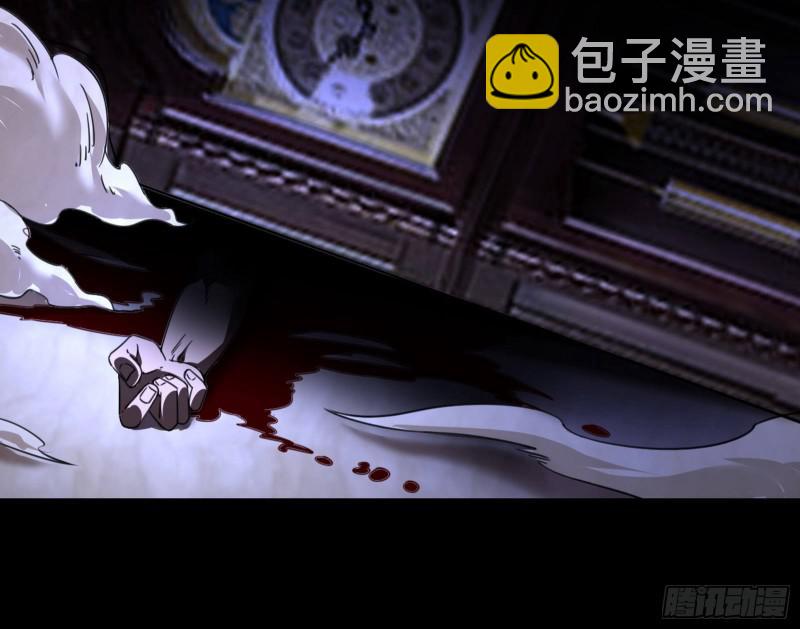 大师挂了87