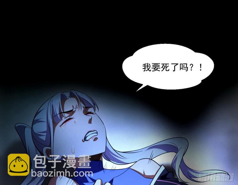 大师挂了88