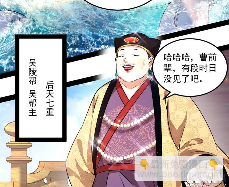 互相偷家113