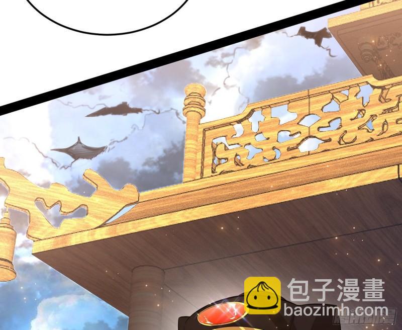 互相偷家116