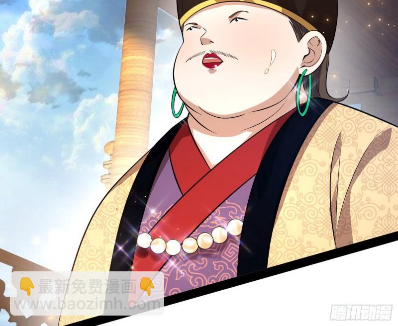 互相偷家117