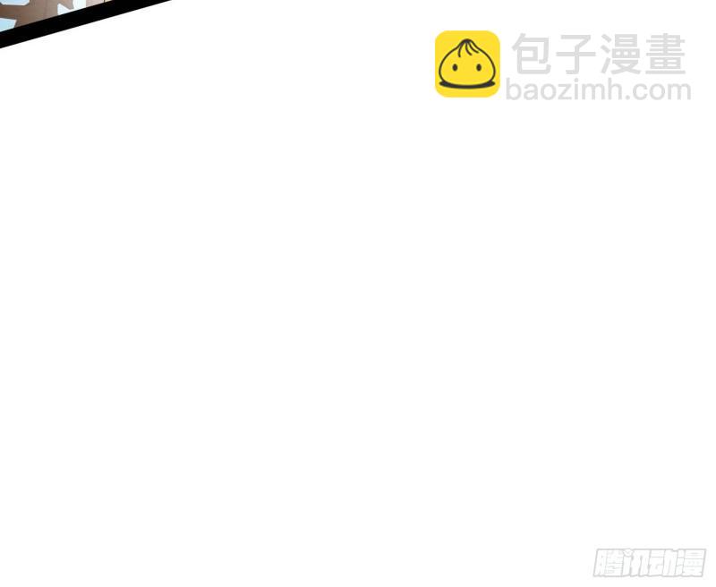互相偷家118
